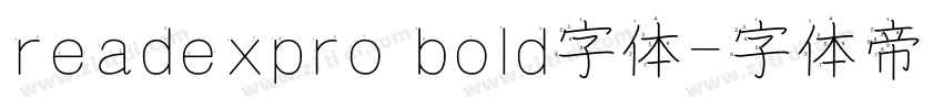 readexpro bold字体字体转换